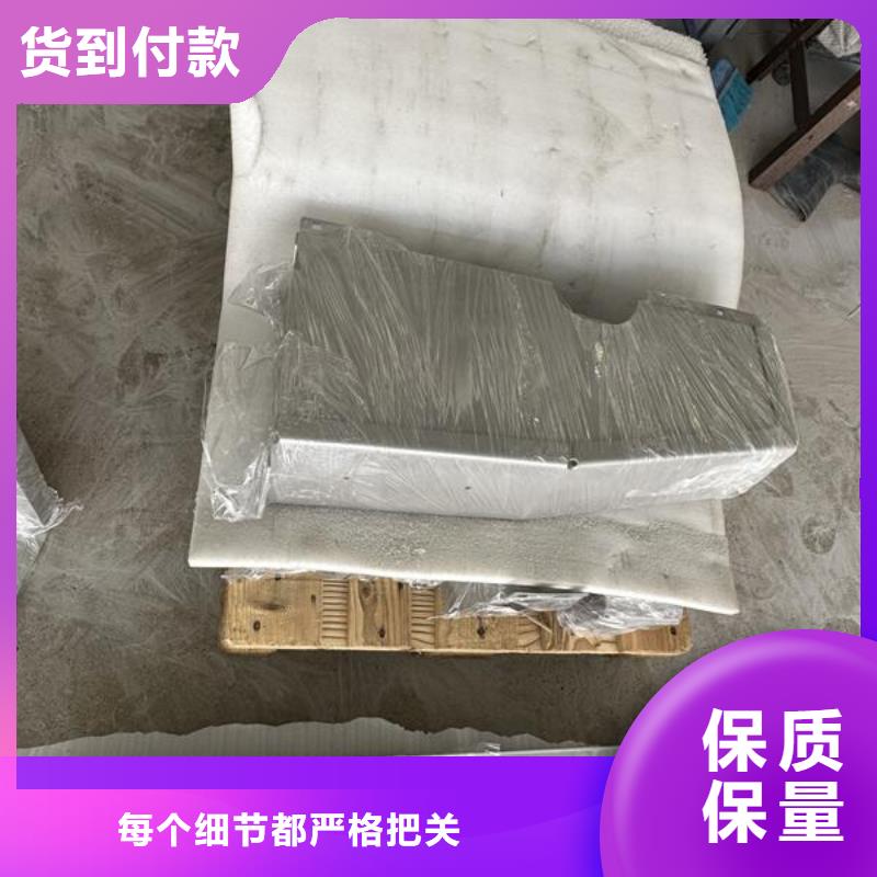 表面镀层喷砂怎么处理哪里有