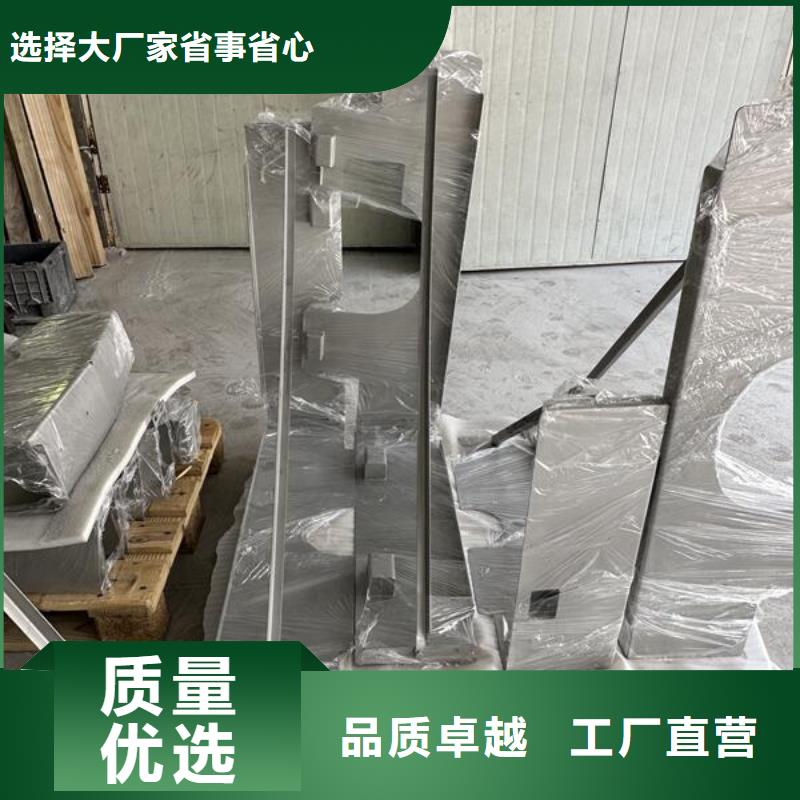 304表面处理喷砂