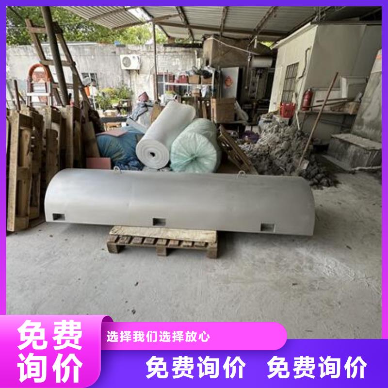 上海喷砂后的塑性变形怎么处理优惠