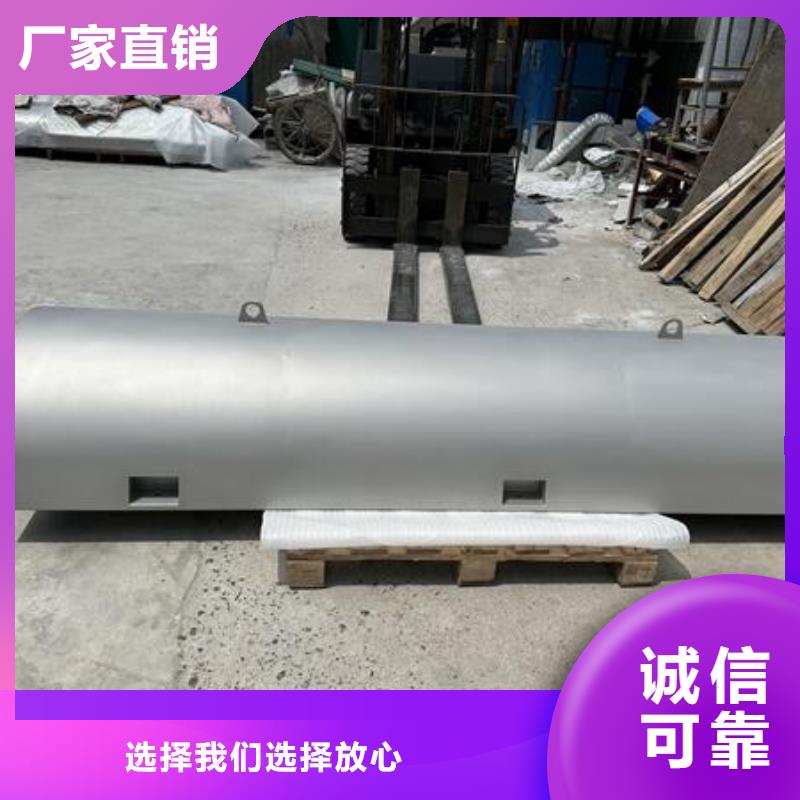 上海喷砂后的塑性变形怎么处理优惠