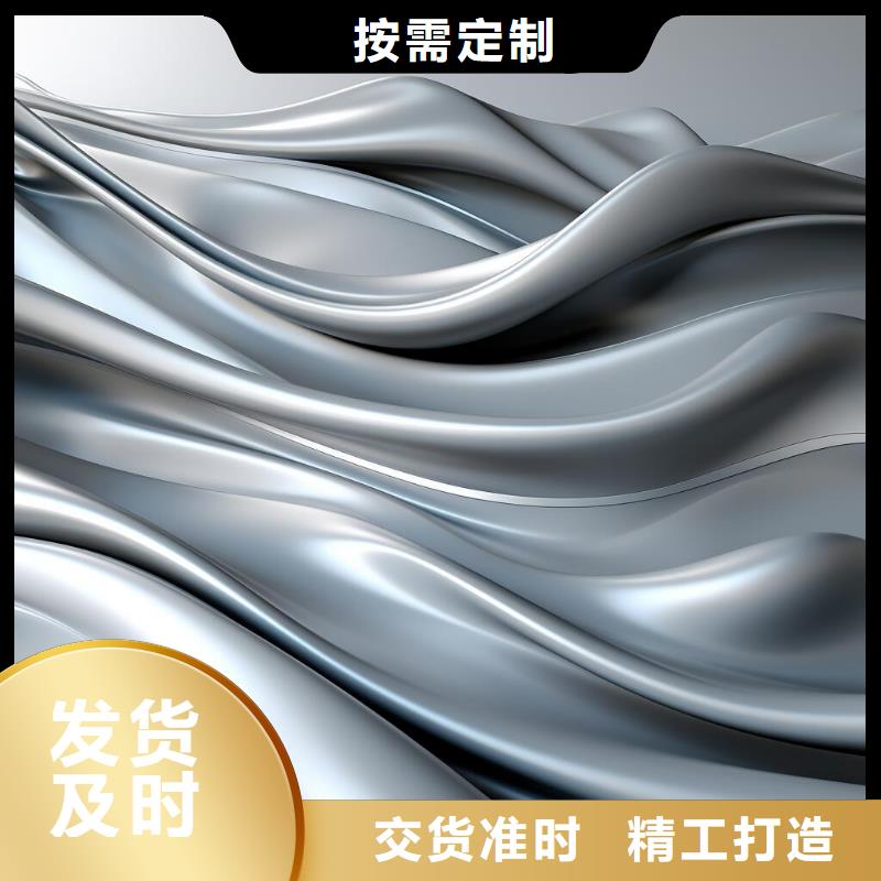 上海核电不锈钢防腐喷砂加工出货快