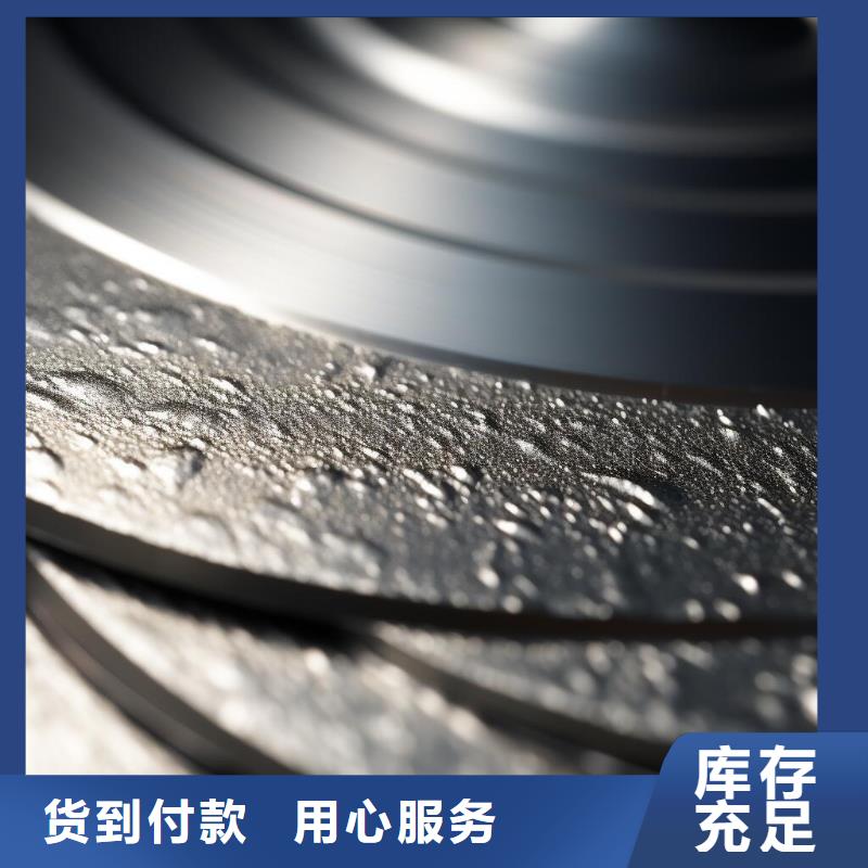 不锈钢喷砂表面污渍怎么处理哪里有