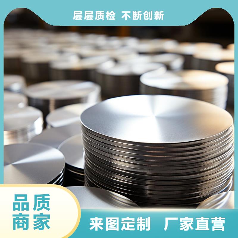 便宜板材喷砂处理厂厂家
