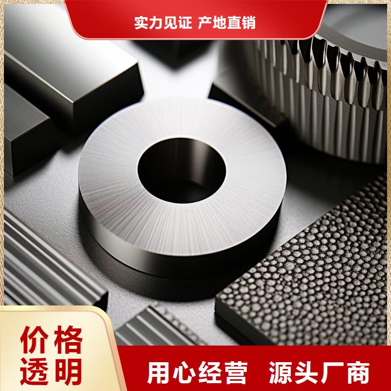 表面喷砂处理不掉砂的方法价格