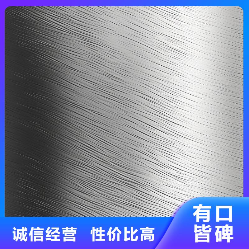 上海喷砂处理龙虾文案视频素材价格
