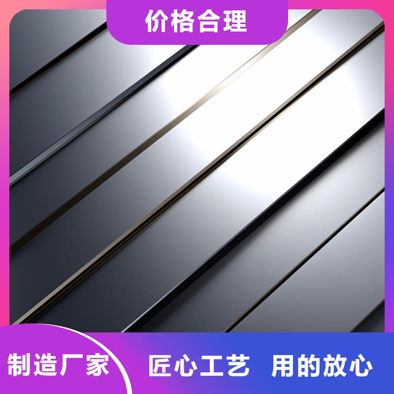 不锈钢件喷砂处理价格