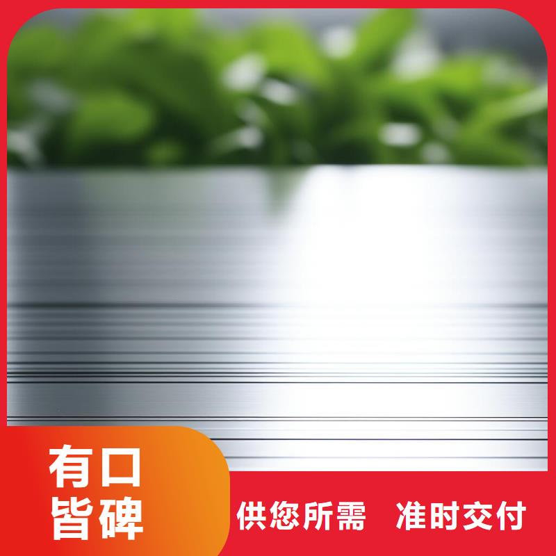 上海铝合金条喷砂怎么处理干净出货快