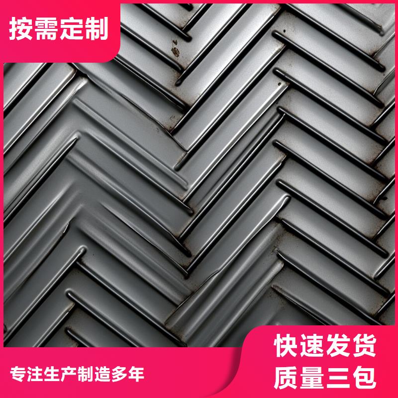 表带喷砂加工厂家电话