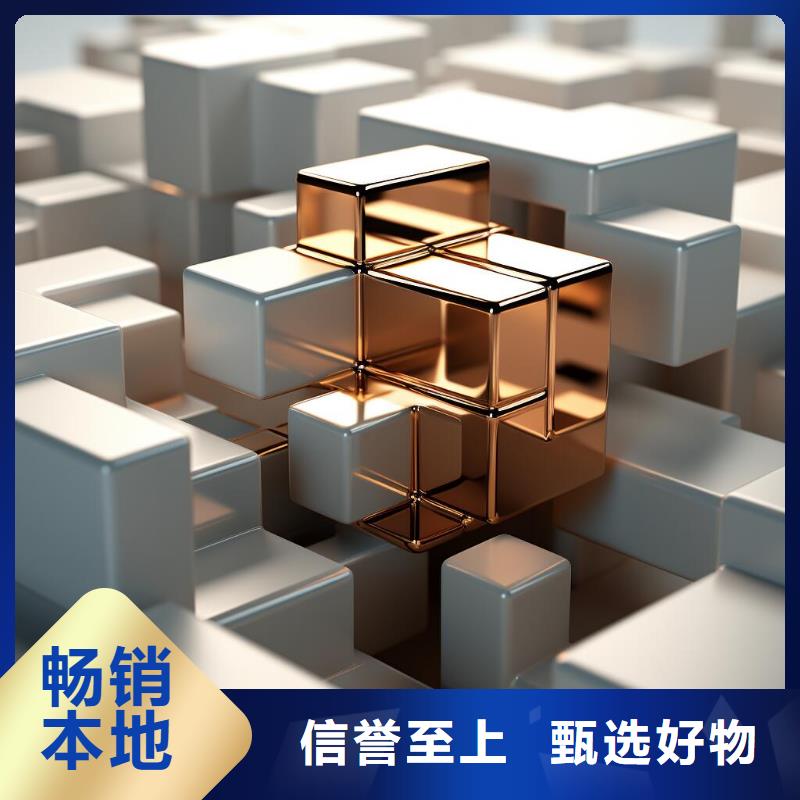 上海喷砂处理违章停车短信出货快
