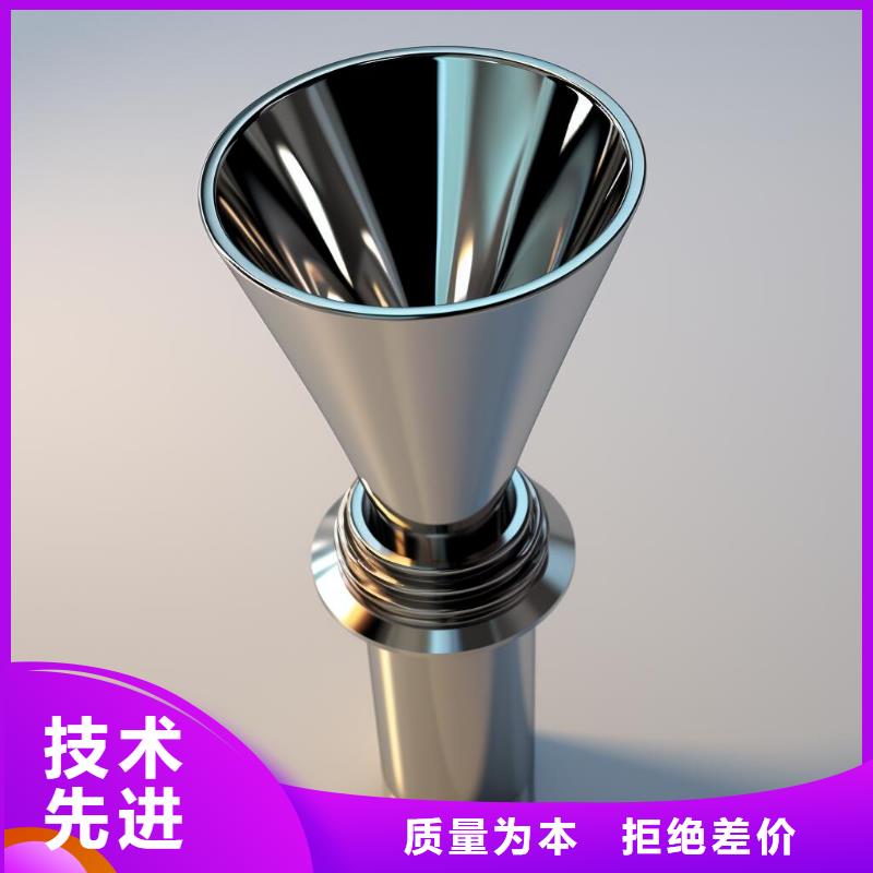 黄浦区材料喷砂前需要热处理嘛价格