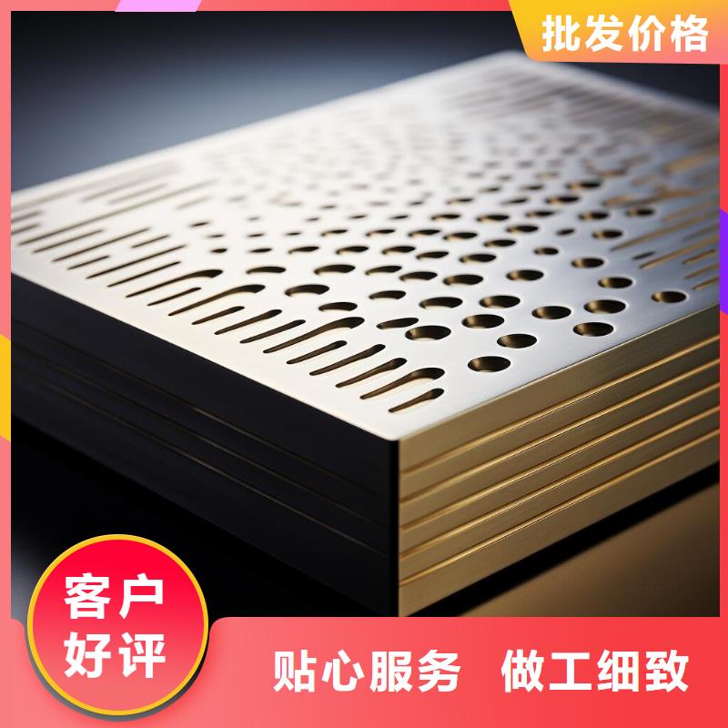 玻璃粘上外墙喷砂怎么处理哪里有