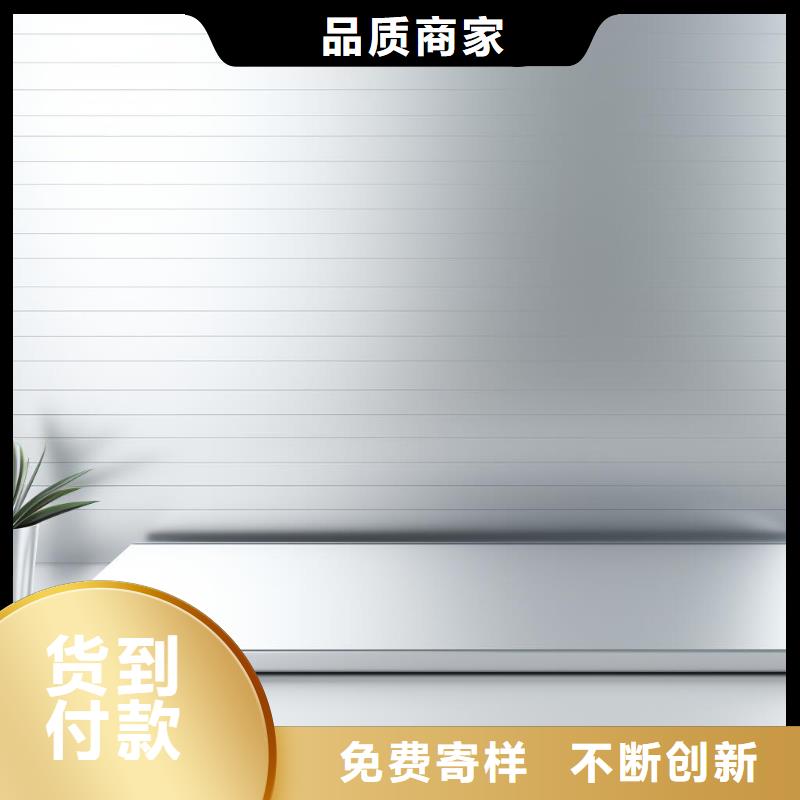 hpp聚合瓷会喷砂处理吗厂家