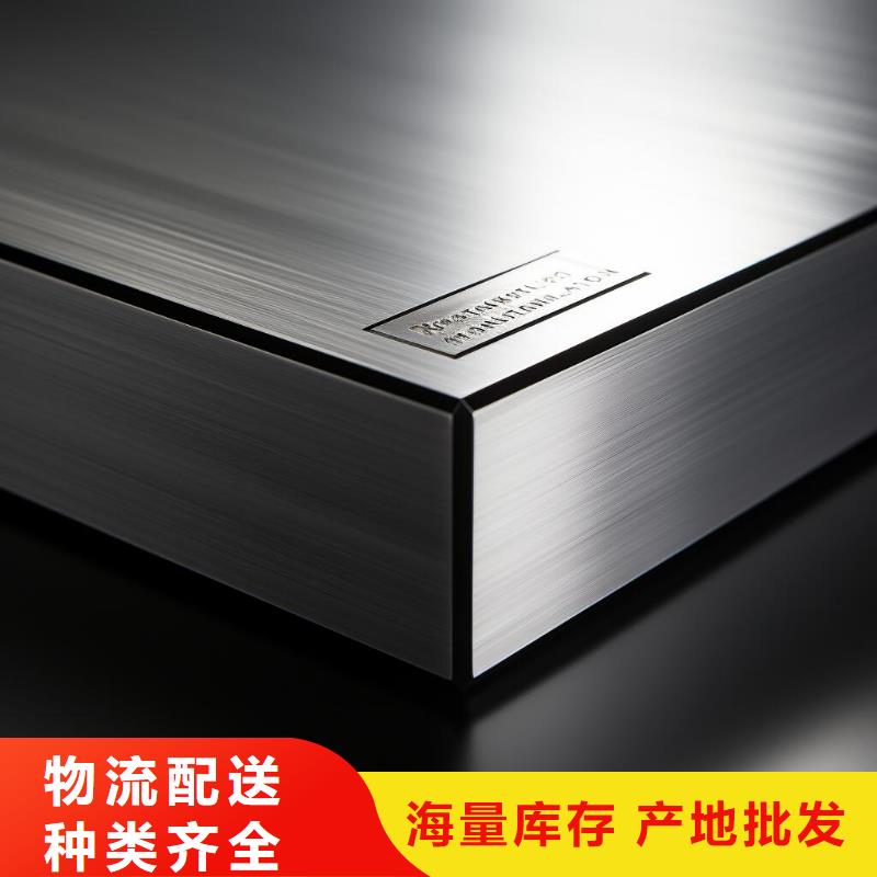 不锈钢管喷砂处理后脱落