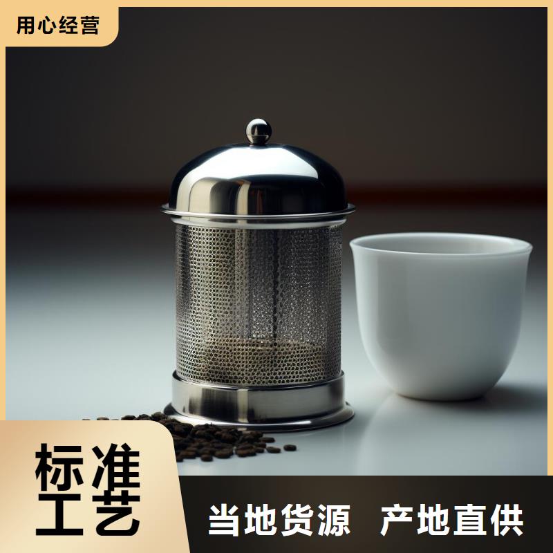 上海房子喷砂有青苔怎么处理厂家
