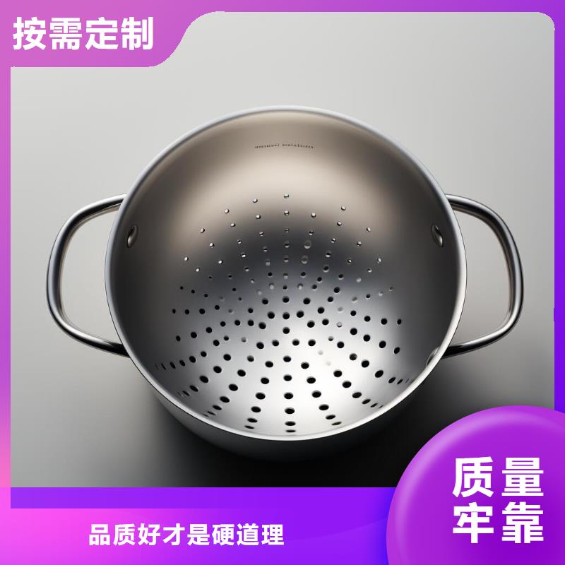 不喷砂的地方喷了砂怎么处理