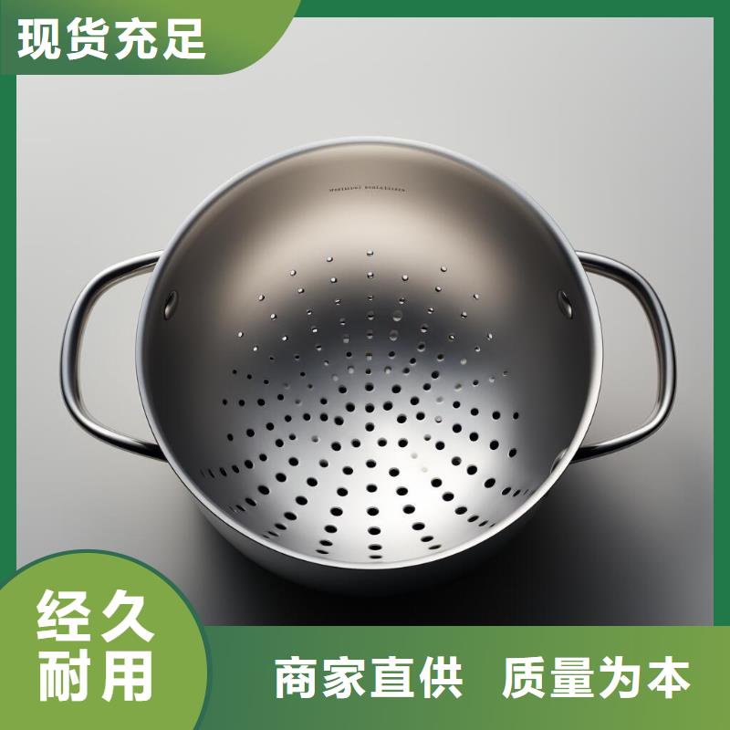 放砂阀生产厂家