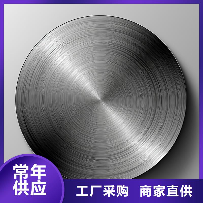 上海喷砂外墙掉漆怎么处理方法价格
