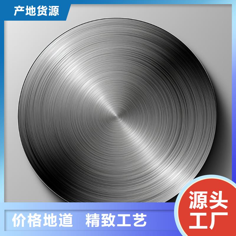 表面处理电镀喷砂亮银厂家