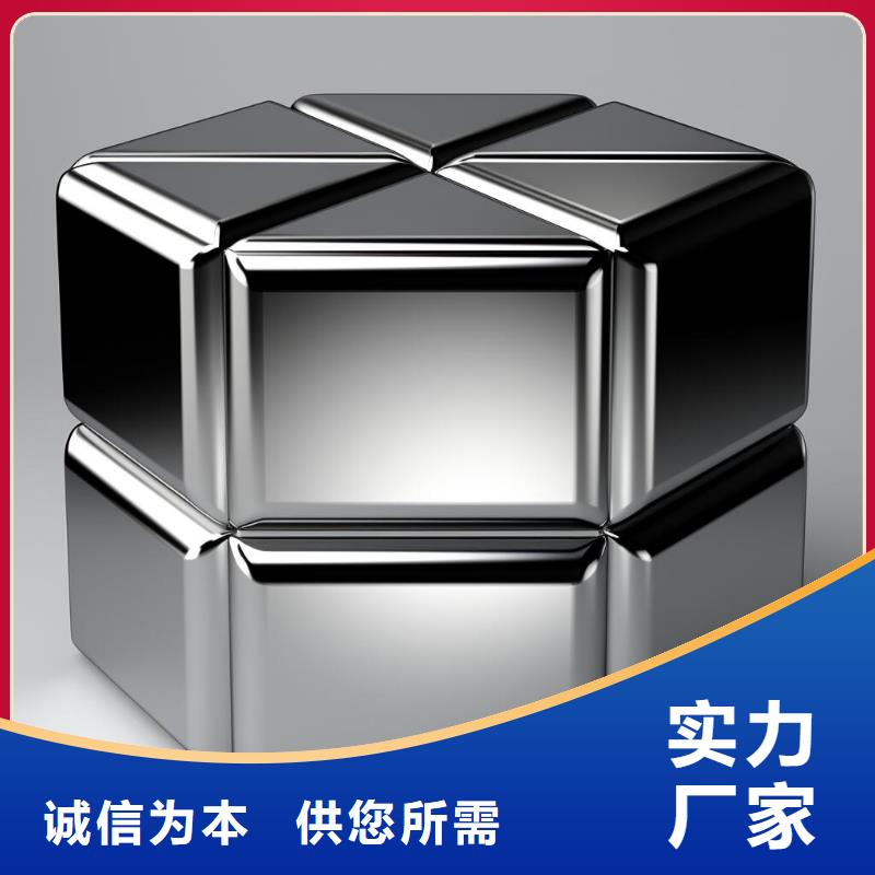 gcr15热处理后喷砂价格