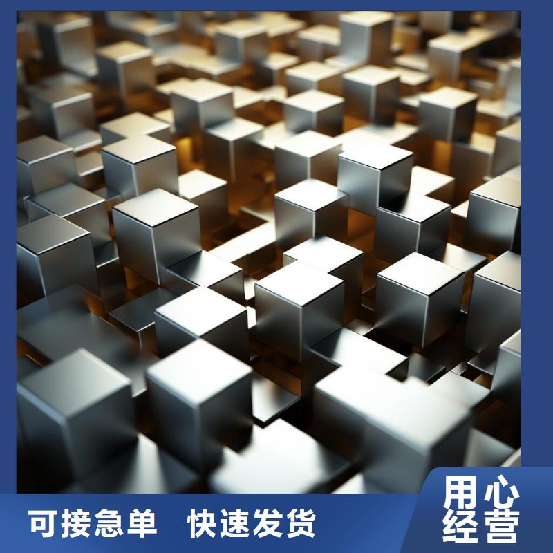 不锈钢表面喷砂处理能多厚价格