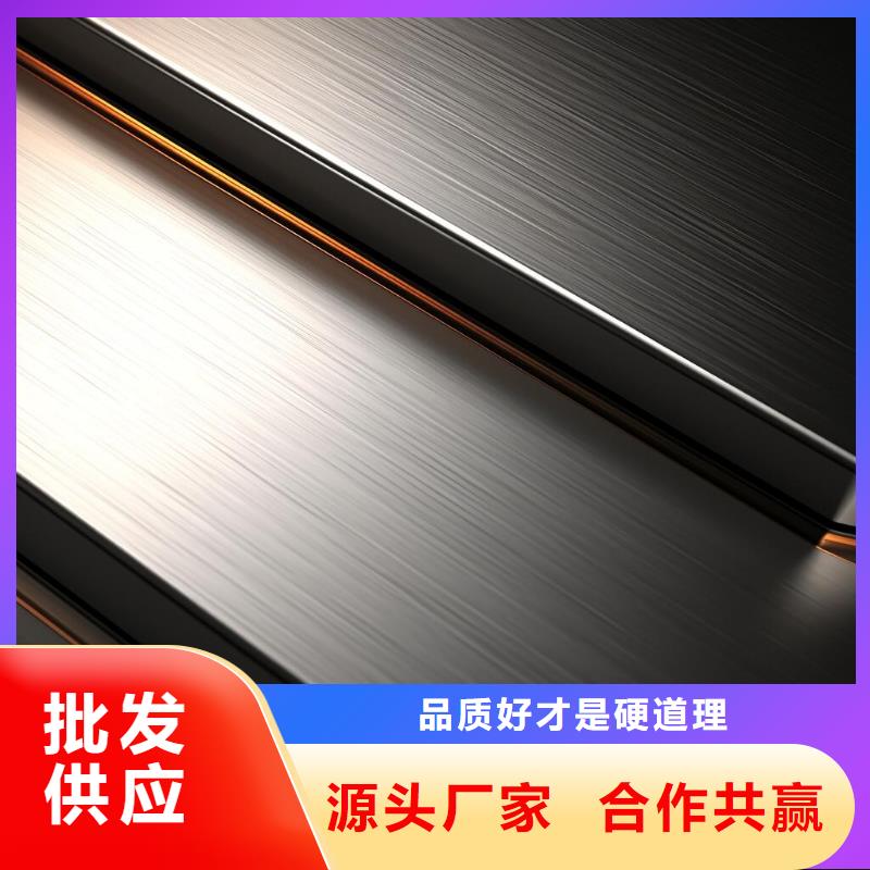 不喷砂的地方喷了砂怎么处理