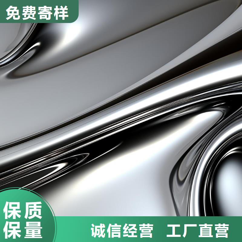 上海喷砂后的塑性变形怎么处理优惠