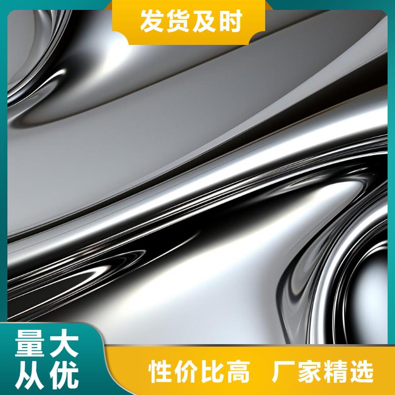 上海喷砂黑漆掉了怎么处理厂家