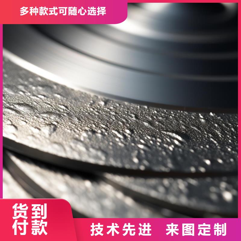 表面喷砂氧化处理工艺哪里有