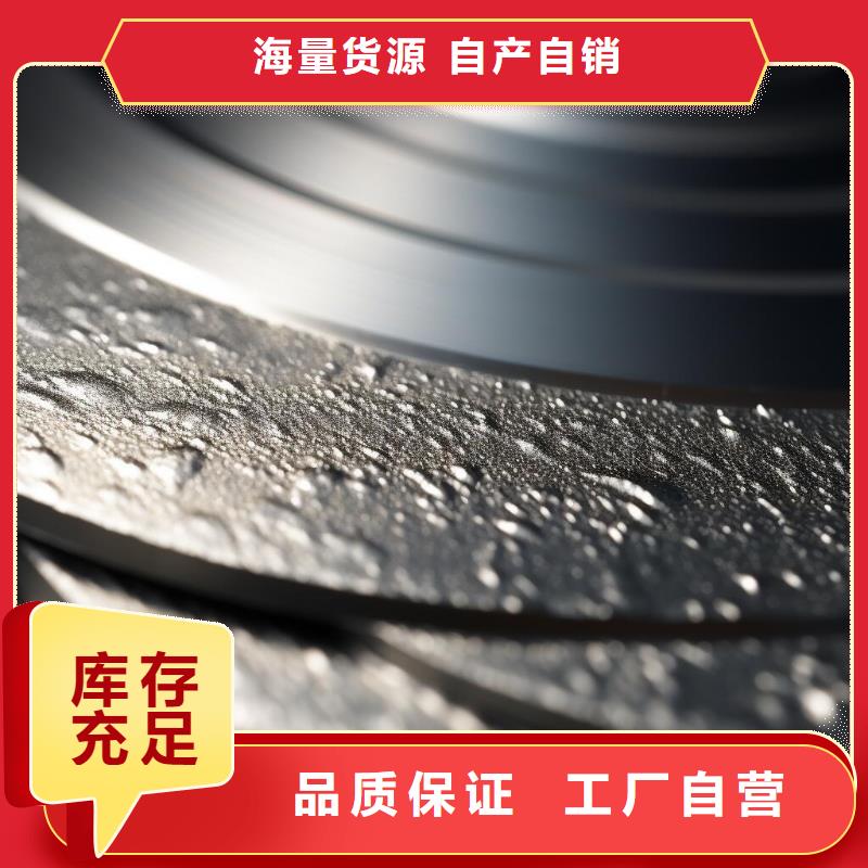 玻璃粘上外墙喷砂怎么处理哪里有