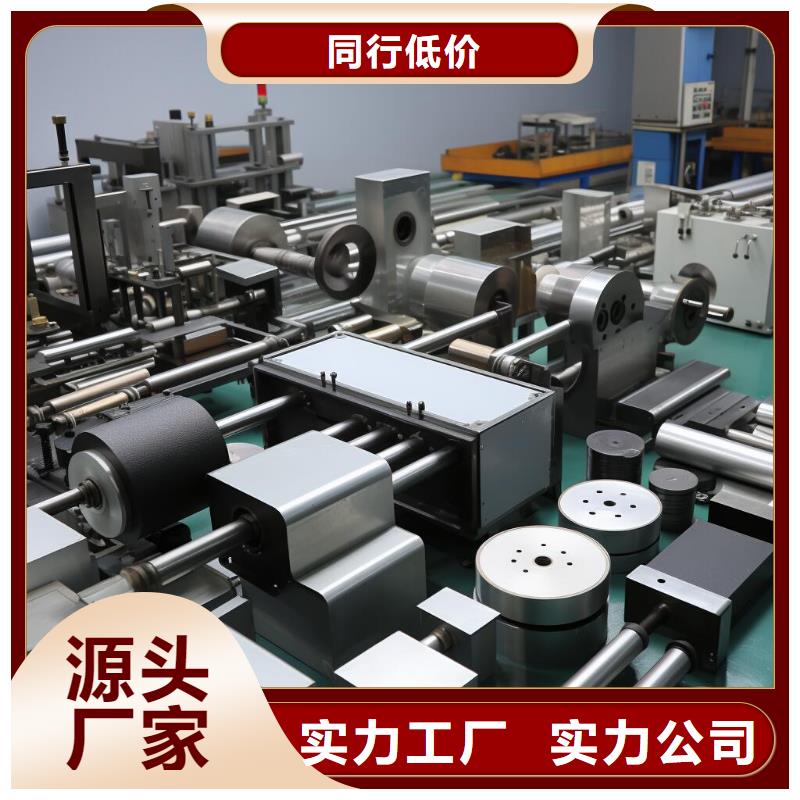 表面处理氧化喷砂