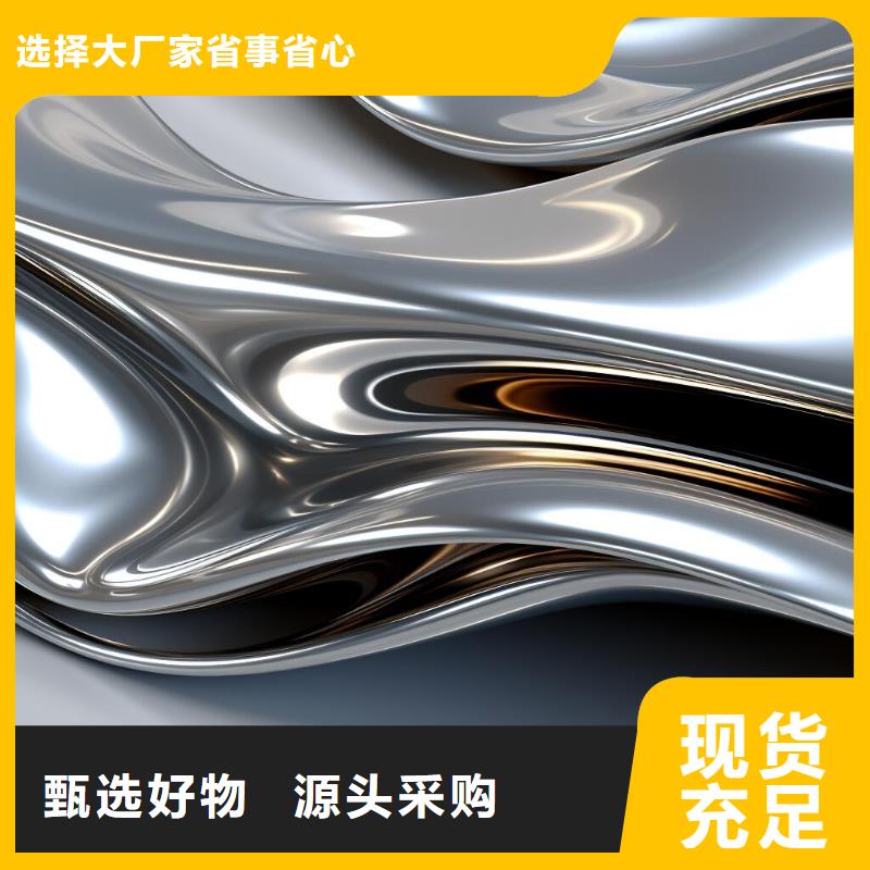 活塞杆喷砂处理