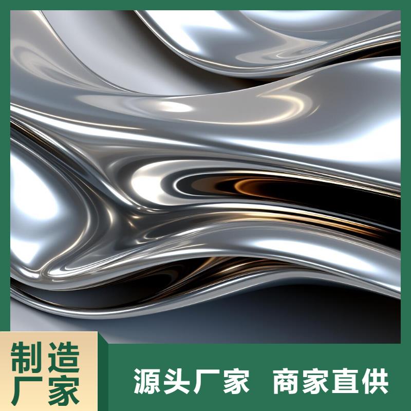 上海核电不锈钢防腐喷砂加工出货快