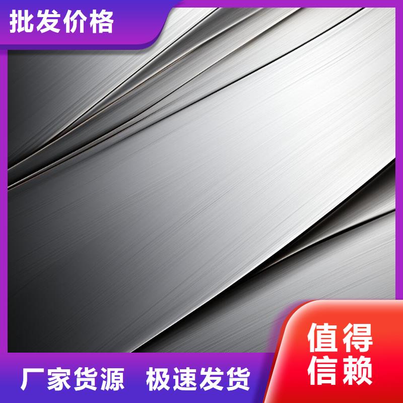 本色喷砂氧化处理厂家
