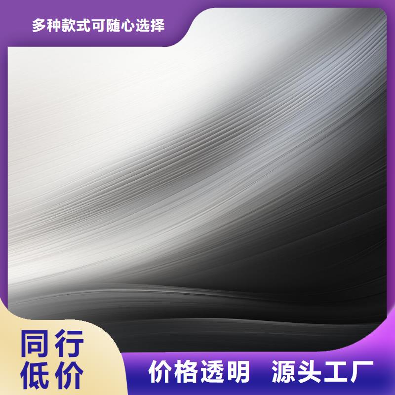 喷砂氧化处理工艺