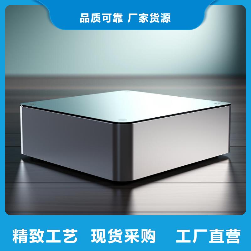 上海喷砂外墙墙角处理方法视频优惠