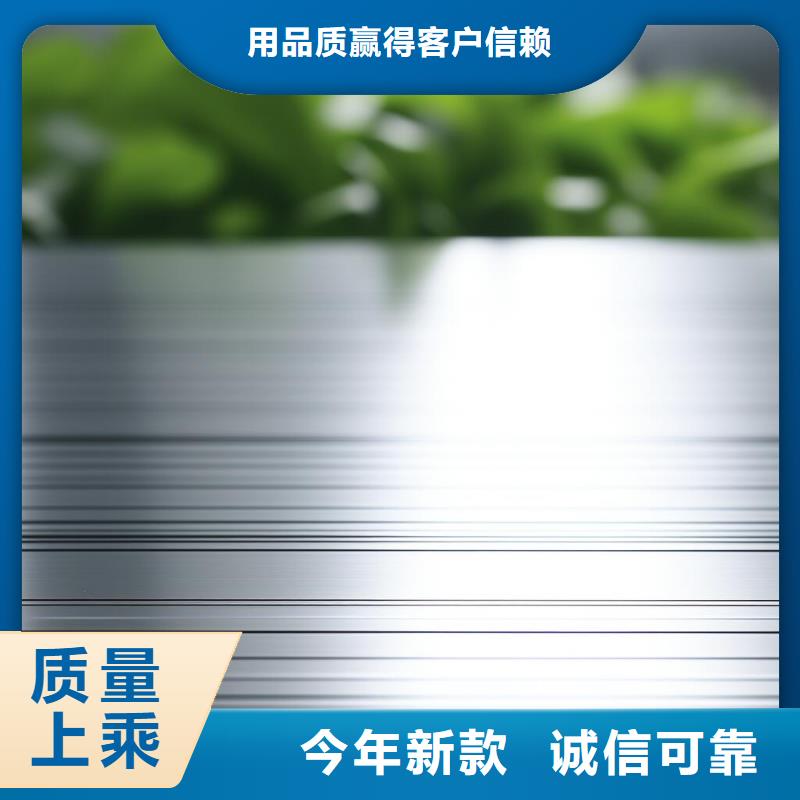 上海核电不锈钢防腐喷砂加工出货快
