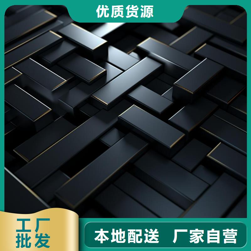 表带喷砂加工厂家电话