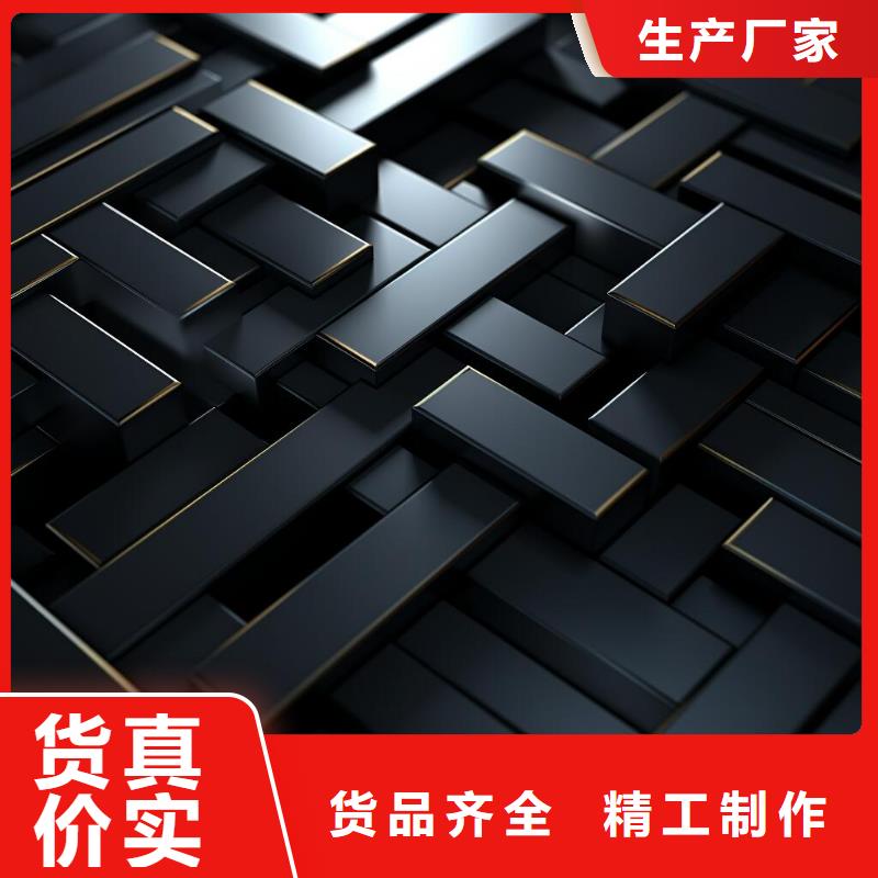 上海产品喷砂亮黑处理方法视频优惠
