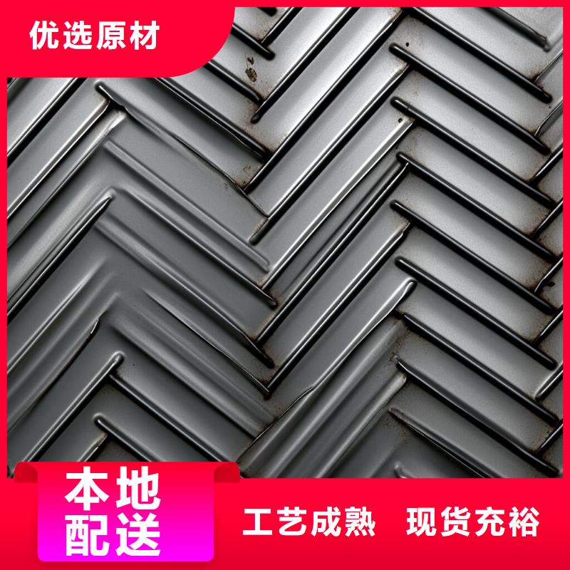 不锈钢表面喷砂处理后颜色哪里有