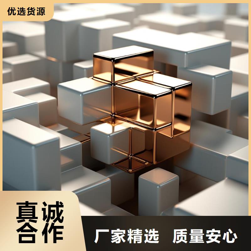 上海喷砂不锈钢加工店优惠