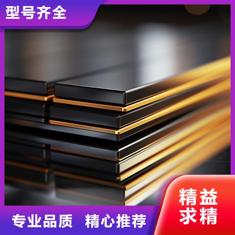 上海塑料表面哑光处理可以喷砂吗价格