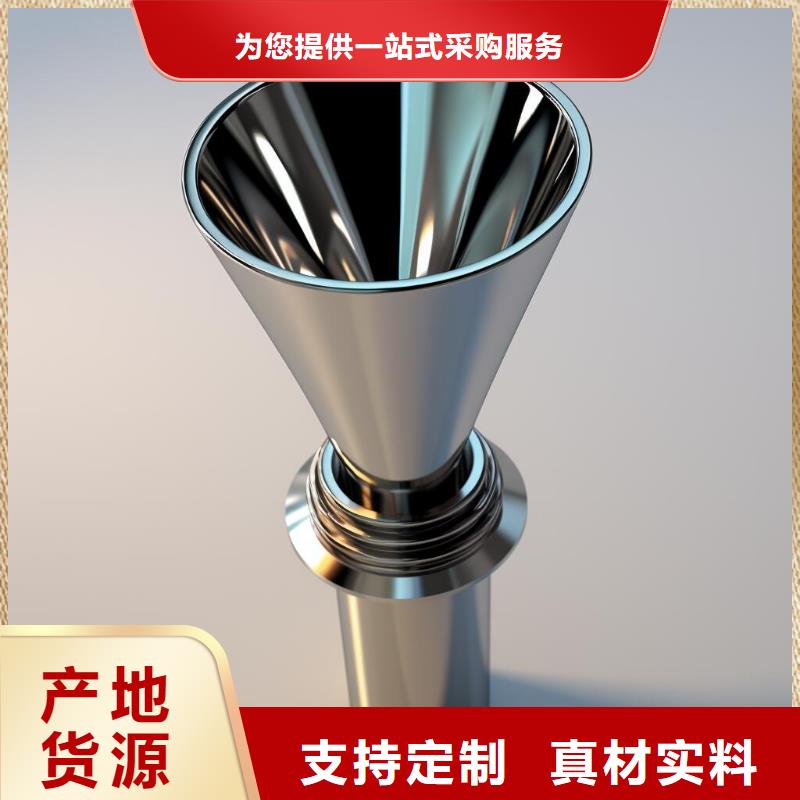 包胶模具喷砂处理哪里有