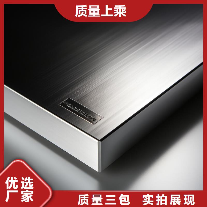 黄浦区表面喷砂处理图片出货快