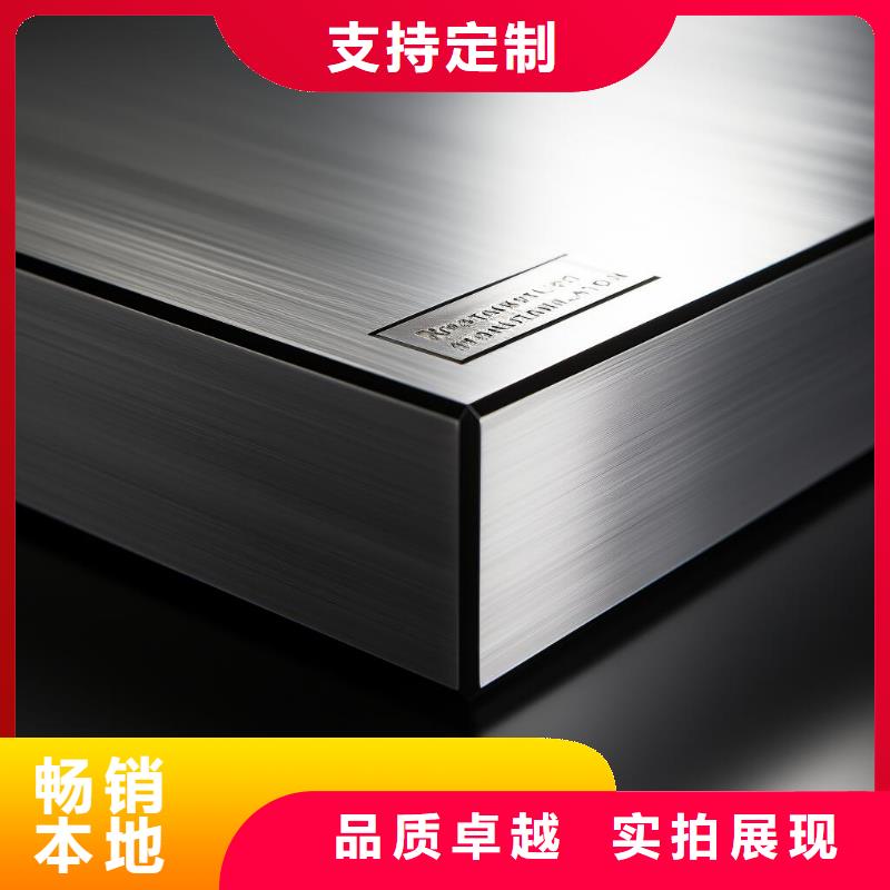 pom材料可以喷砂处理