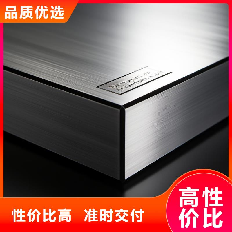 不锈钢喷砂表面处理视频厂家