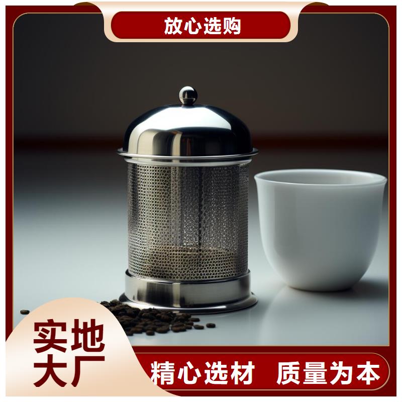 喷砂黑点咋处理哪里有