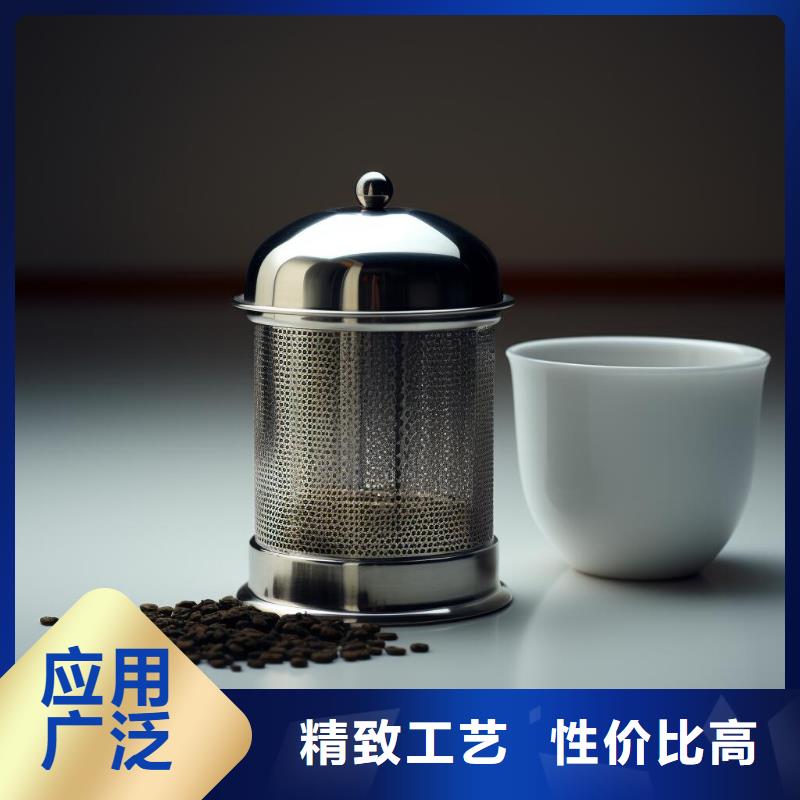 活塞杆喷砂处理