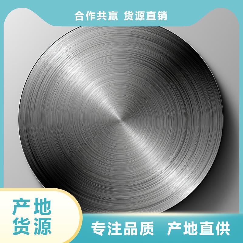 上海喷砂表面处理什么意思优惠