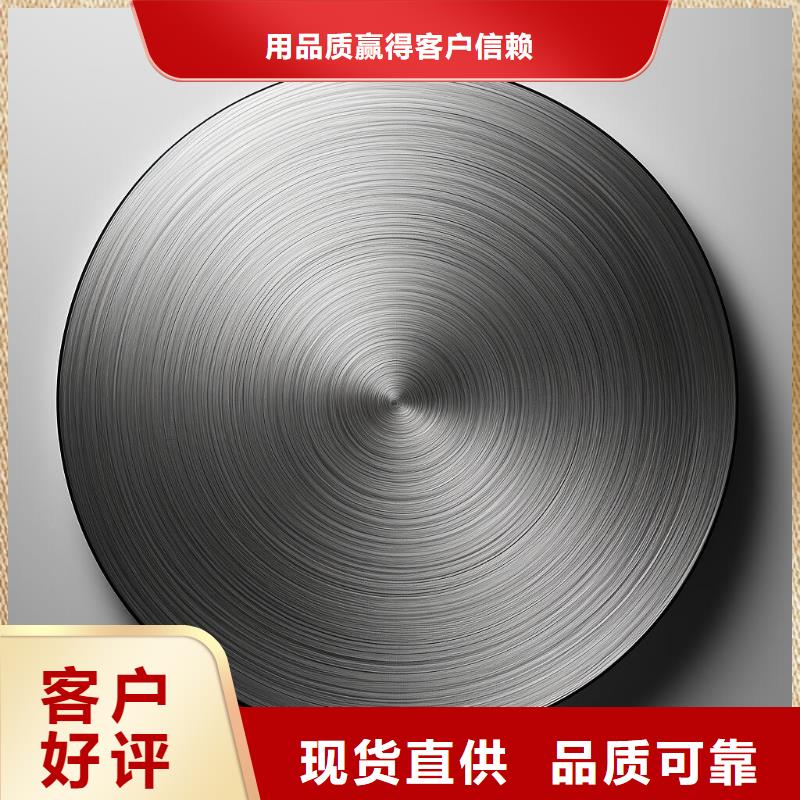 不锈钢产品表面喷砂加工哪里有