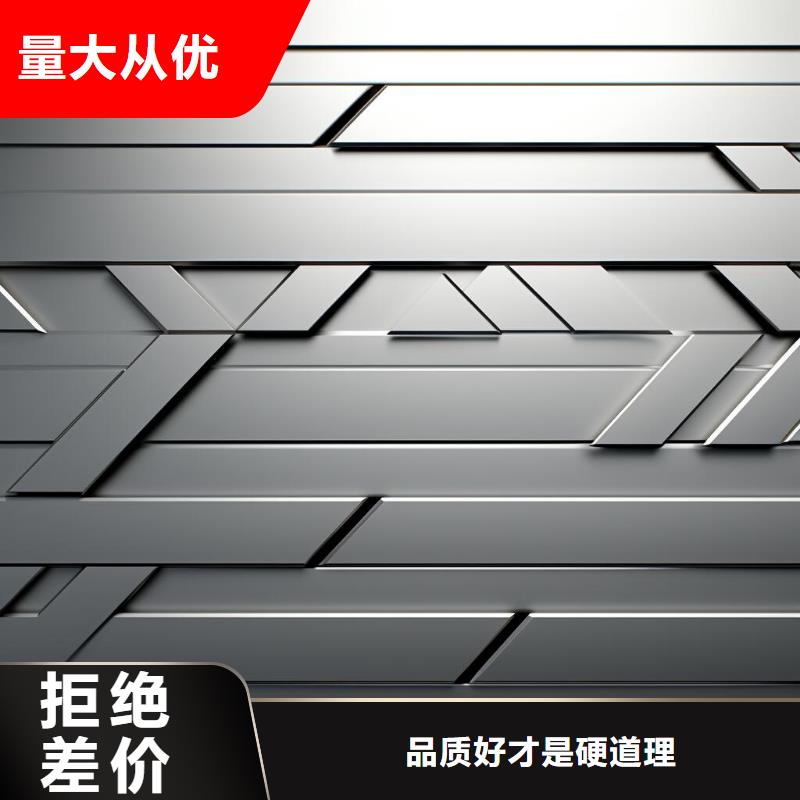不锈钢留多少余量喷砂处理价格